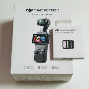 DJI 오즈모 포켓3 크리에이터 콤보 + nd필터 세트 이미지