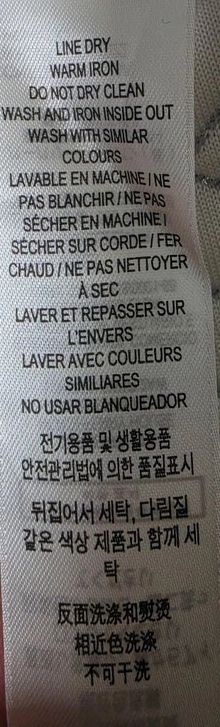 버버리 키즈 토마스 베어 곰돌이 티셔츠 12Y 이미지