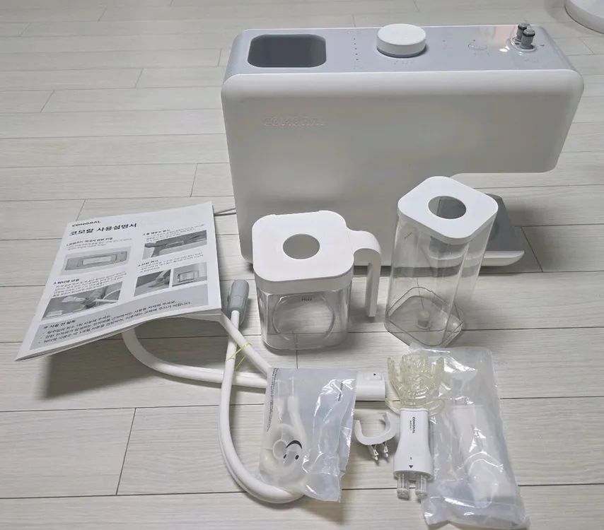 코모랄 구강세척기 DCC1WA1A 이미지