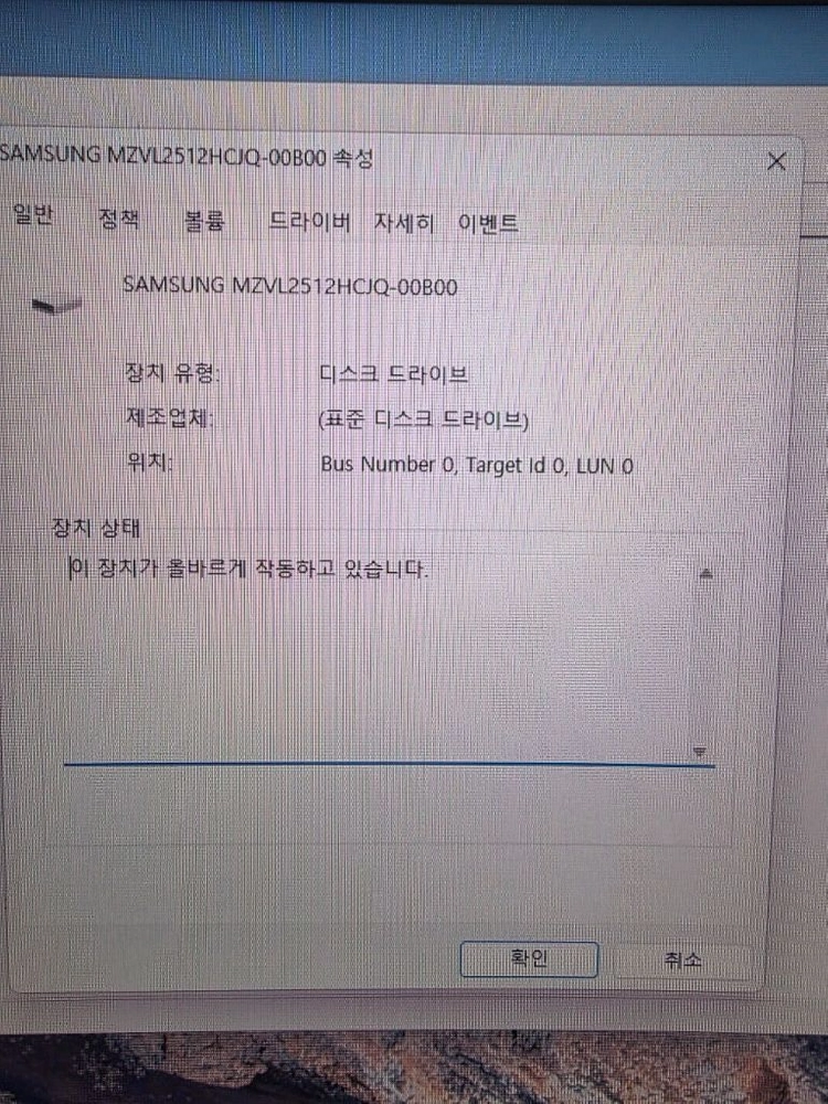 75000f 게이밍 컴퓨터 이미지