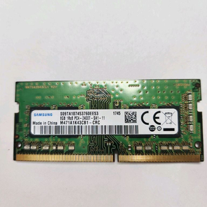 삼성 DDR4 8GB 노트북용 램 PC4-2400T 메모리 RAM 19200 이미지