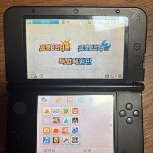 닌텐도3ds 포켓몬뱅크 포켓부버 썬문체험판 이미지