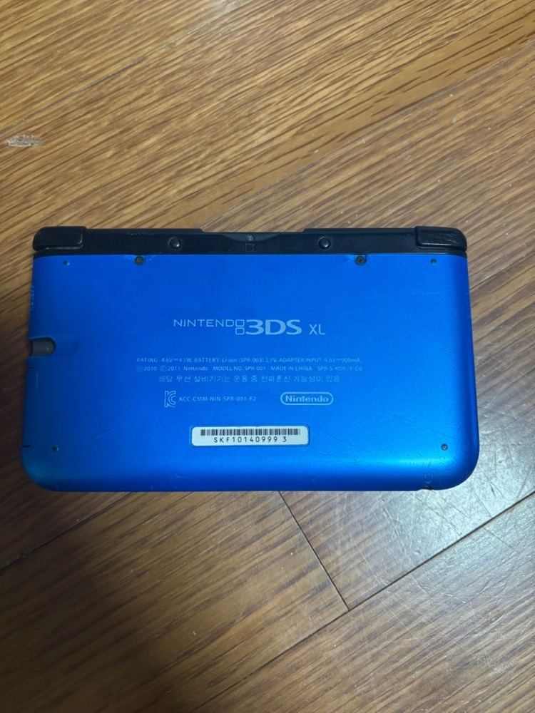 닌텐도3ds 포켓몬뱅크 포켓부버 썬문체험판 이미지