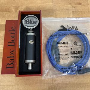 Blue Baby Bottle 베이비 보틀 1세대 콘덴서 마이크 이미지