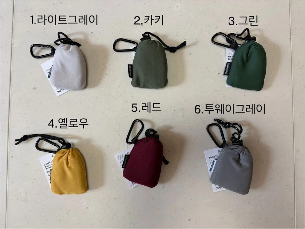 스탠다드 프로덕트 (Standard product) 에코백 장바구니 이미지