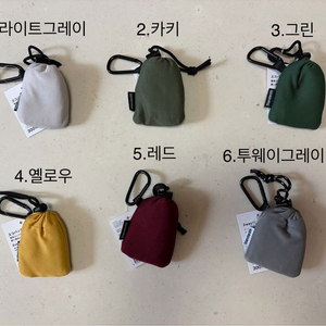 스탠다드 프로덕트 (Standard product) 에코백 장바구니 이미지