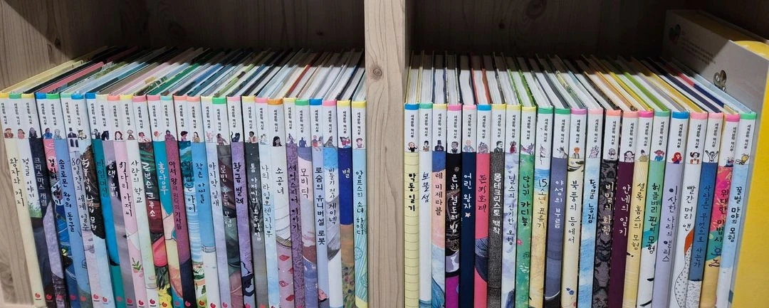 세계문학 책시루 50권 택포 이미지