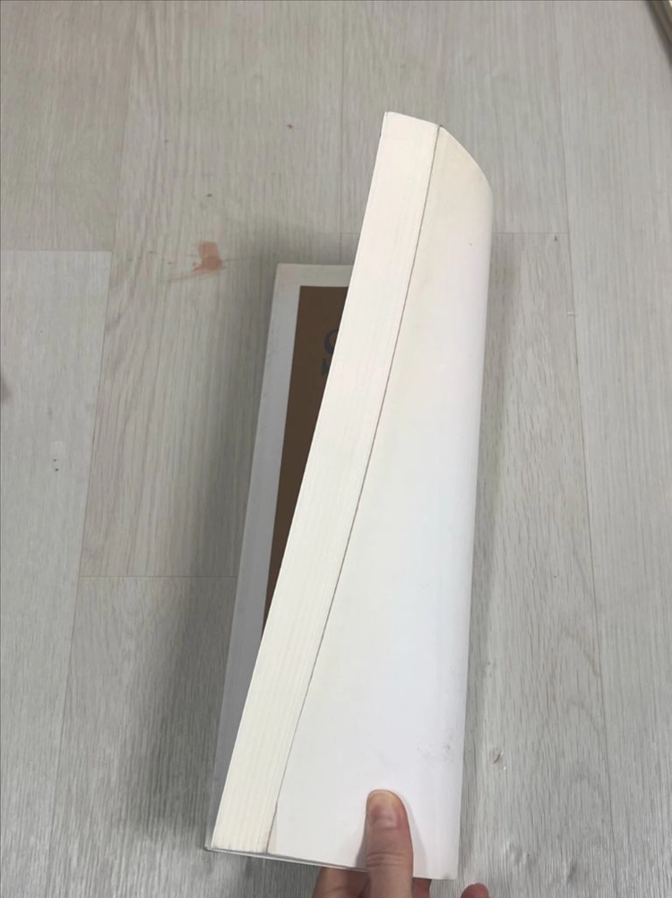 스크랴빈 4: 전주곡 악보 이미지