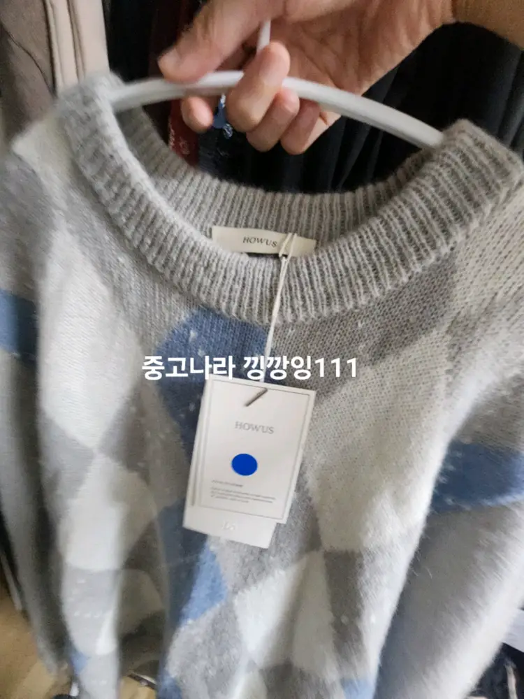 호와스 그레이 아가일니트 1만원 프리사이즈 이미지