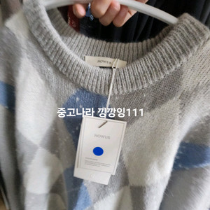 호와스 그레이 아가일니트 1만원 프리사이즈 이미지