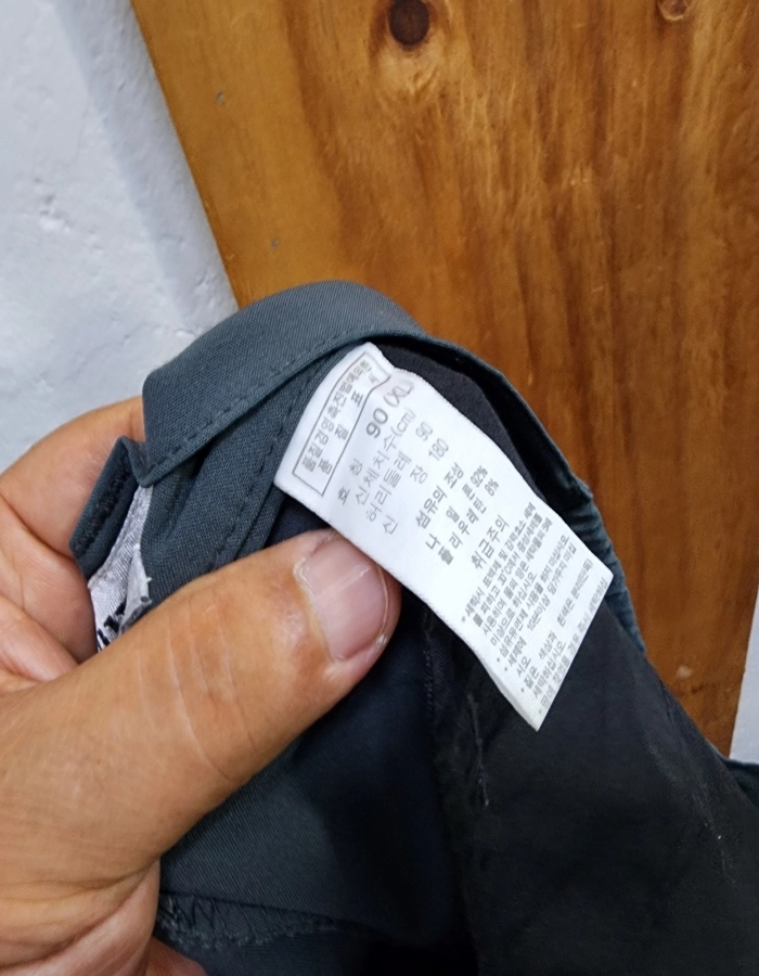 컬럼비아 남자 등산바지(36) 이미지