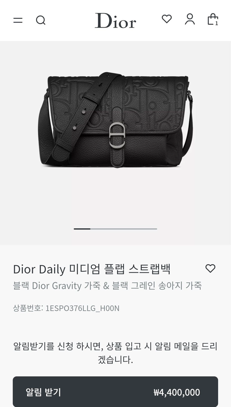 디올 신형버클 그래비티 크로스백 신형 미듐 25년10월 이미지