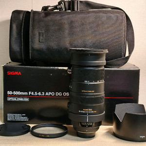 시그마 50-500mm F4.5-6.3 APO DG OS HSM 망원 줌렌즈 이미지