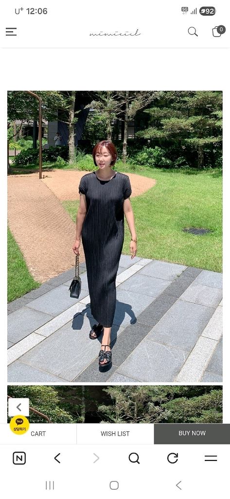 미미씨엘 소재감이 가볍고 편하고 예쁜 플리츠 원피스 블랙 색상 프리 사이즈 숏 스타일 새상품 이미지