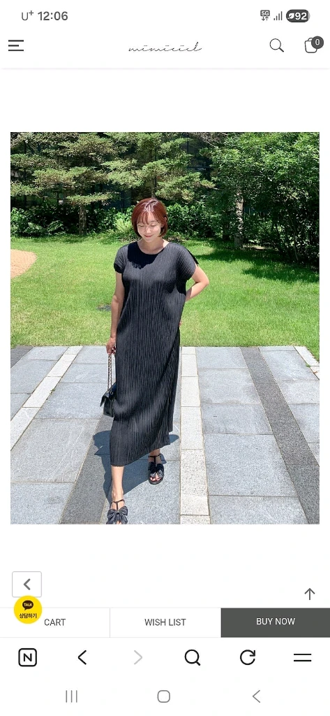 미미씨엘 소재감이 가볍고 편하고 예쁜 플리츠 원피스 블랙 색상 프리 사이즈 숏 스타일 새상품 이미지