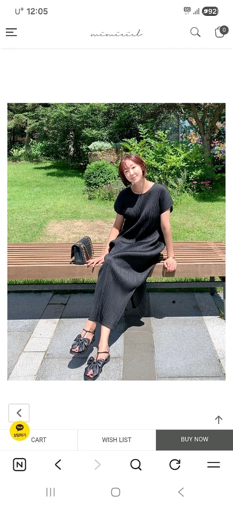 미미씨엘 소재감이 가볍고 편하고 예쁜 플리츠 원피스 블랙 색상 프리 사이즈 숏 스타일 새상품 이미지