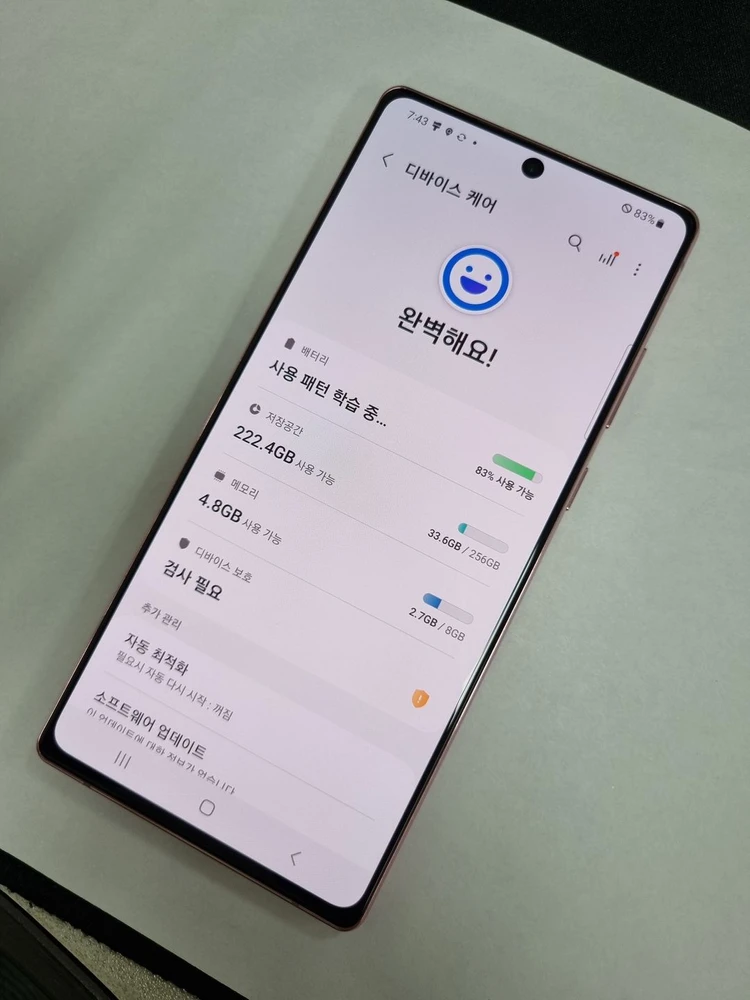 갤럭시 노트20 256GB 핑크 U+ 중고폰 048359 이미지