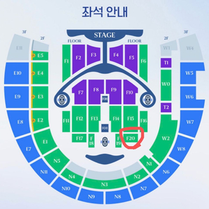 9/6(일) 2026 임영웅 콘서트 IM HERO 고양 1층 F20 2연석 이미지