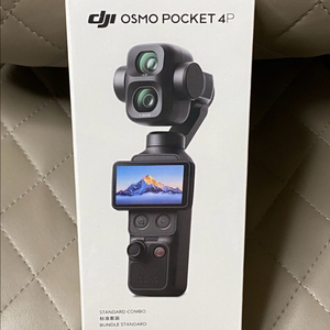 [미개봉] DJI 오즈모포켓4P 스탠다드 콤보 새제품 팝니다 이미지