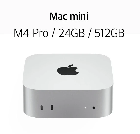 애플 맥미니 M4 Pro 24GB 512GB 미개봉(새상품) - 안심되는 중고거래