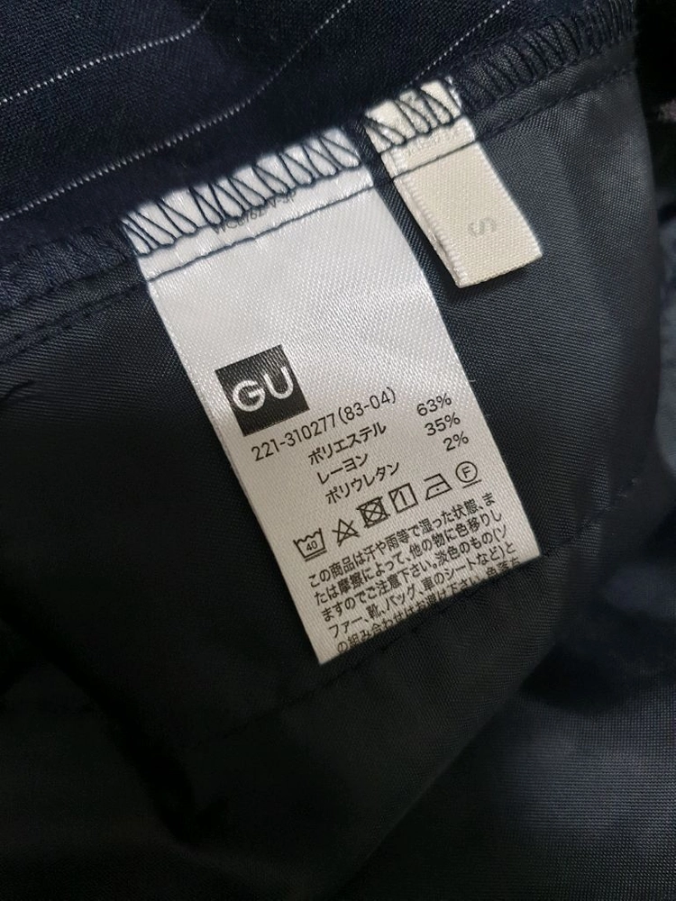 스트라이프 멜빵 바지 이미지