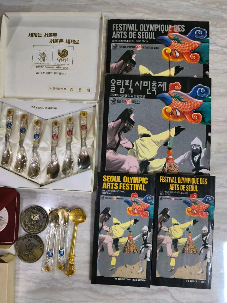서울 88올림픽 기념품 일괄판매 깃발 기장 스푼 메달 이미지