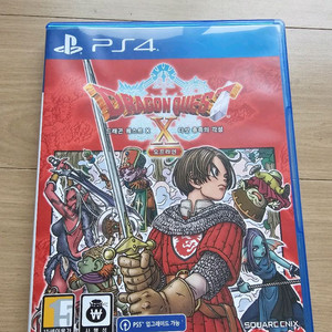 PS4 드래곤퀘스트X 다섯종족의 각성 이미지