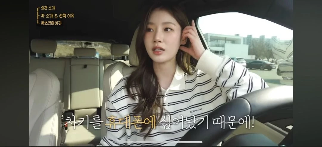 누아르나인 스트라이프 피케 티셔츠(카라티,럭비티) 이미지