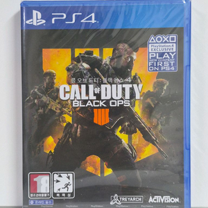 (미개봉 새제품) ps4 콜오브듀티 블랙옵스 4 이미지