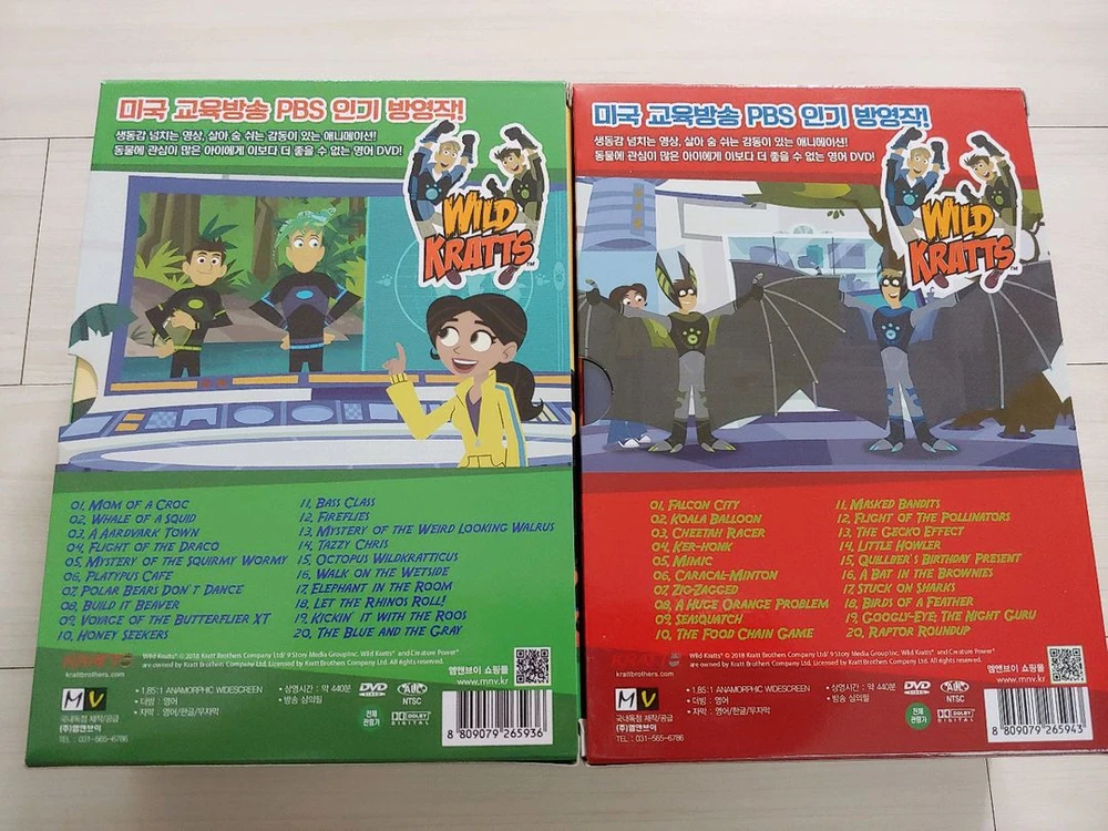 와일드 크래츠 DVD 1,2집 이미지