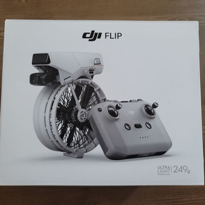 dji flip 이미지