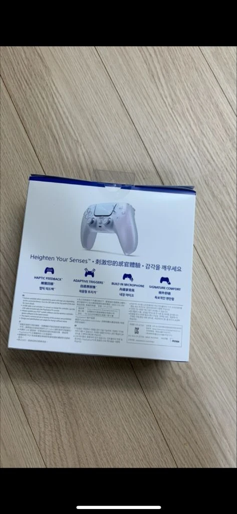 [미개봉 새제품] 듀얼센스 크로마펄 화이트 팝니다. 이미지