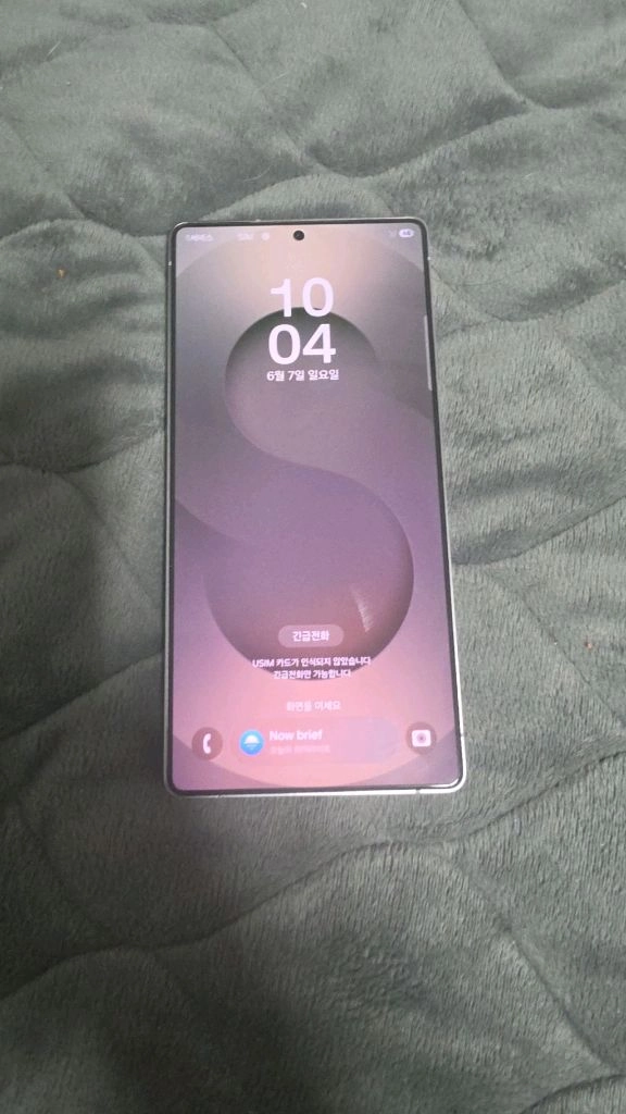 s25울트라 256g 자급제 이미지