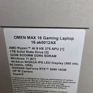 HP 오멘 16 맥스 라이젠 ai9 375 RTX 5080 팝니다 omen max 이미지