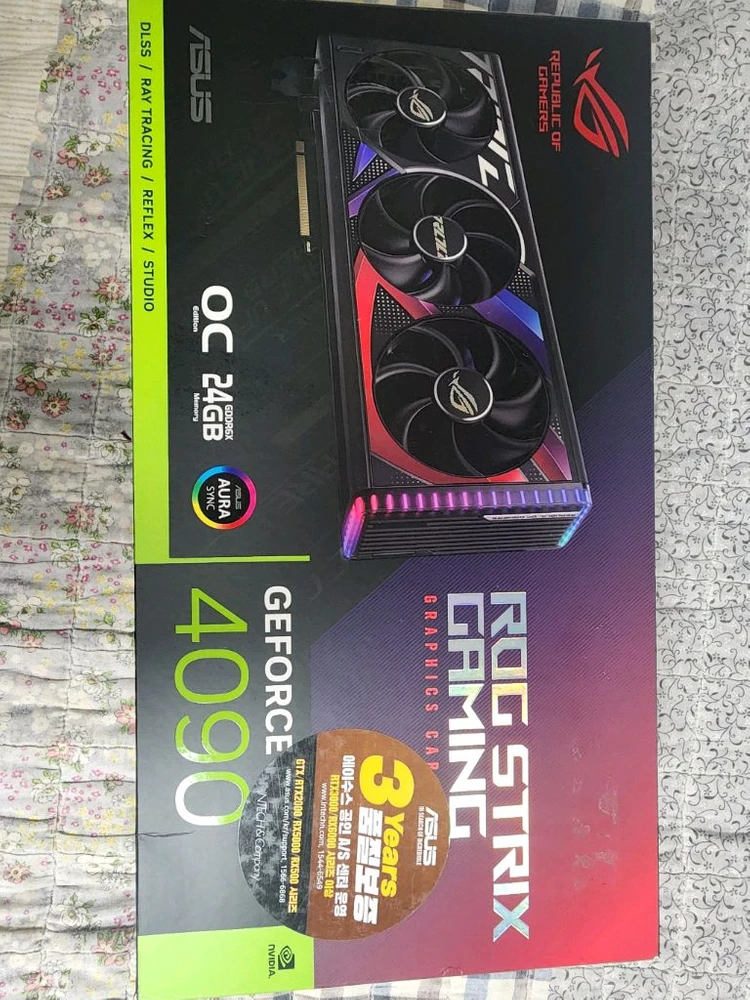 RTX 4090 OC 그래픽카드 - 안심되는 중고거래