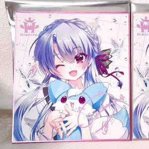 Summer Pockets 소라카도 아오 색지 이미지