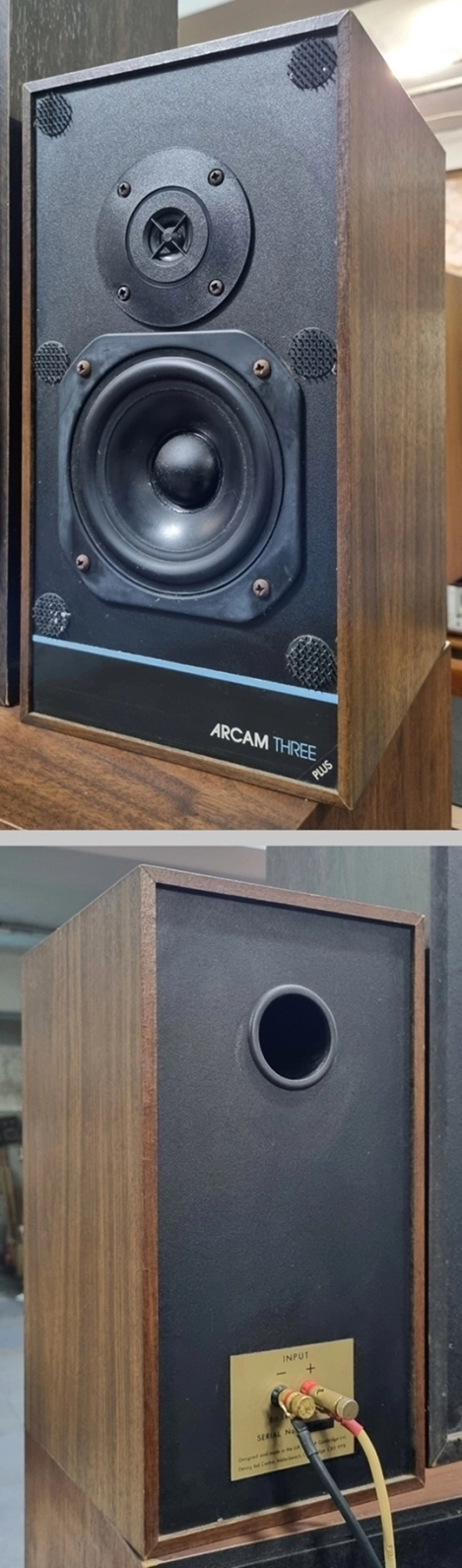 ARCAM 3 PLUS / 보스 301-5 / JBL 컨트롤 5 이미지