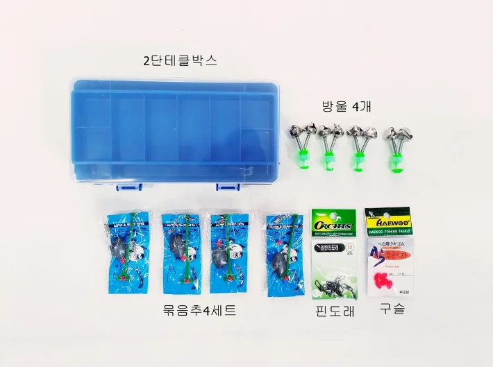 원투릴낚시대2.7m4대, 4000번릴4대와릴줄, 받침대, 소품통세트 이미지