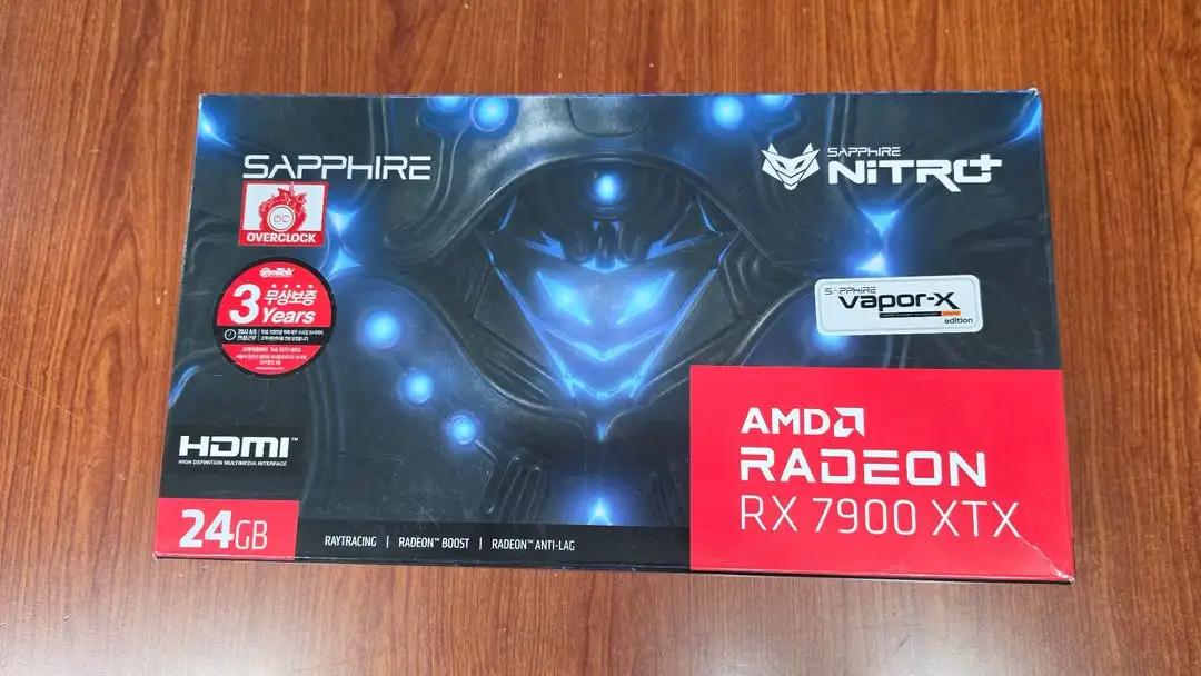 7900xtx 사파이어 니트로 - 안심되는 중고거래
