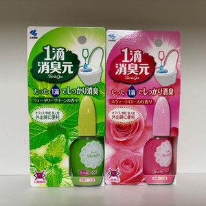 일본 고바야시 쇼슈겐 화장실 냄새제거 한방울 20ml 그린향+로즈향 이미지