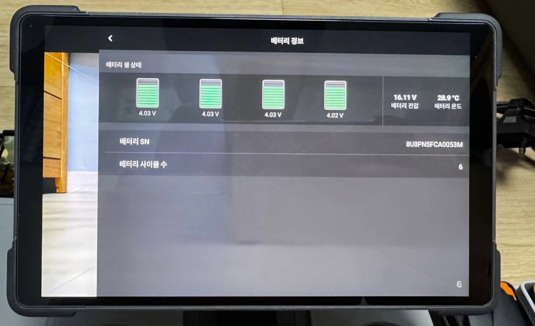 DJI 매빅 4 프로 크리에이터 콤보 드론 512G 판매합니다 이미지