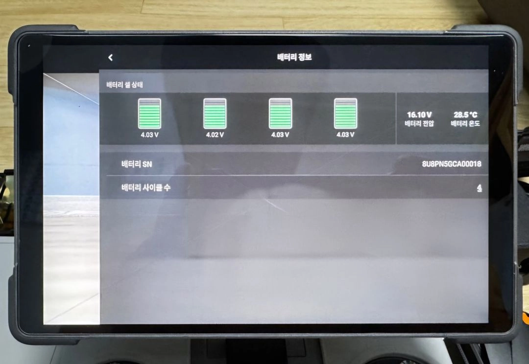 DJI 매빅 4 프로 크리에이터 콤보 드론 512G 판매합니다 이미지