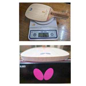 버터플라이 v-맥스 펜홀더 기소히노키 94.2g 이미지