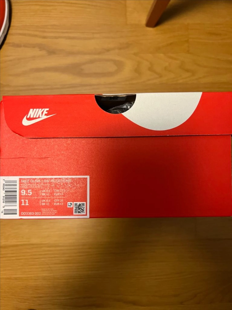 나이키 덩크 로우 EMB NBA 닉스 275 팝니다 이미지