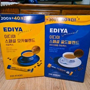 이디야 커피믹스 이미지