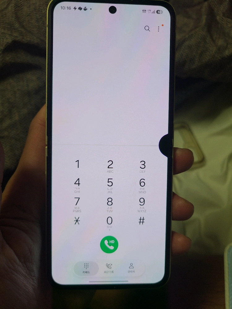 갤럭시 z플립6 256 - 안심되는 중고거래