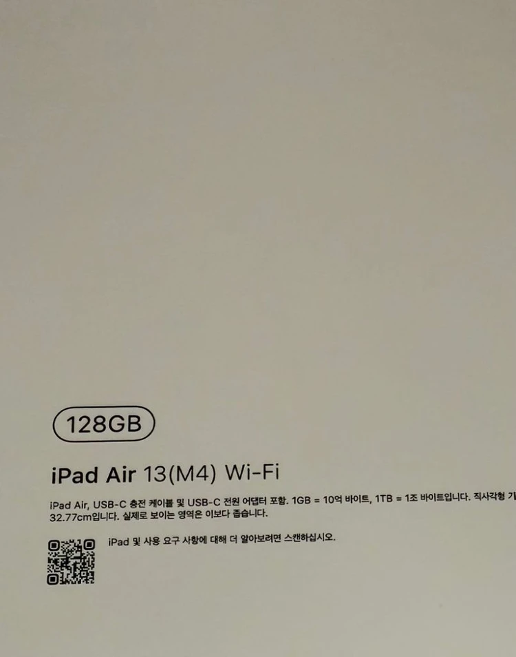 아이패드 에어13(M4) 128GB WIFI 스페이스 그레이(미개봉) 이미지