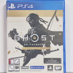 ps4 고스트 오브 쓰시마 디렉터스컷 이미지