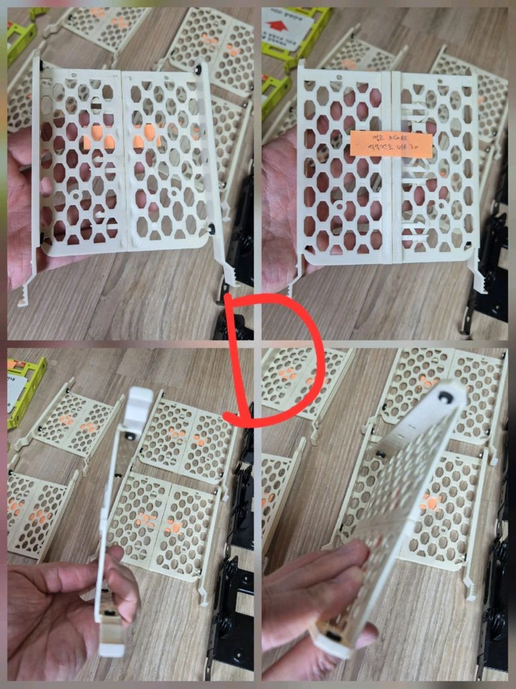 HDD/SSD트레이(멀티가이드)_개당가격 이미지