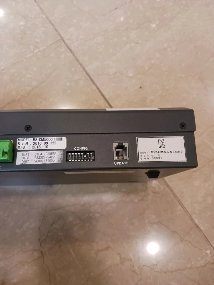 디지털홍일 rs-cm5000 ptz컨트롤러 이미지